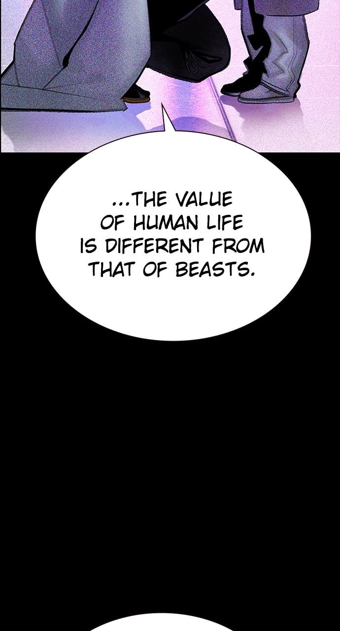 Jungle Juice Chapter 172 - Page 49
