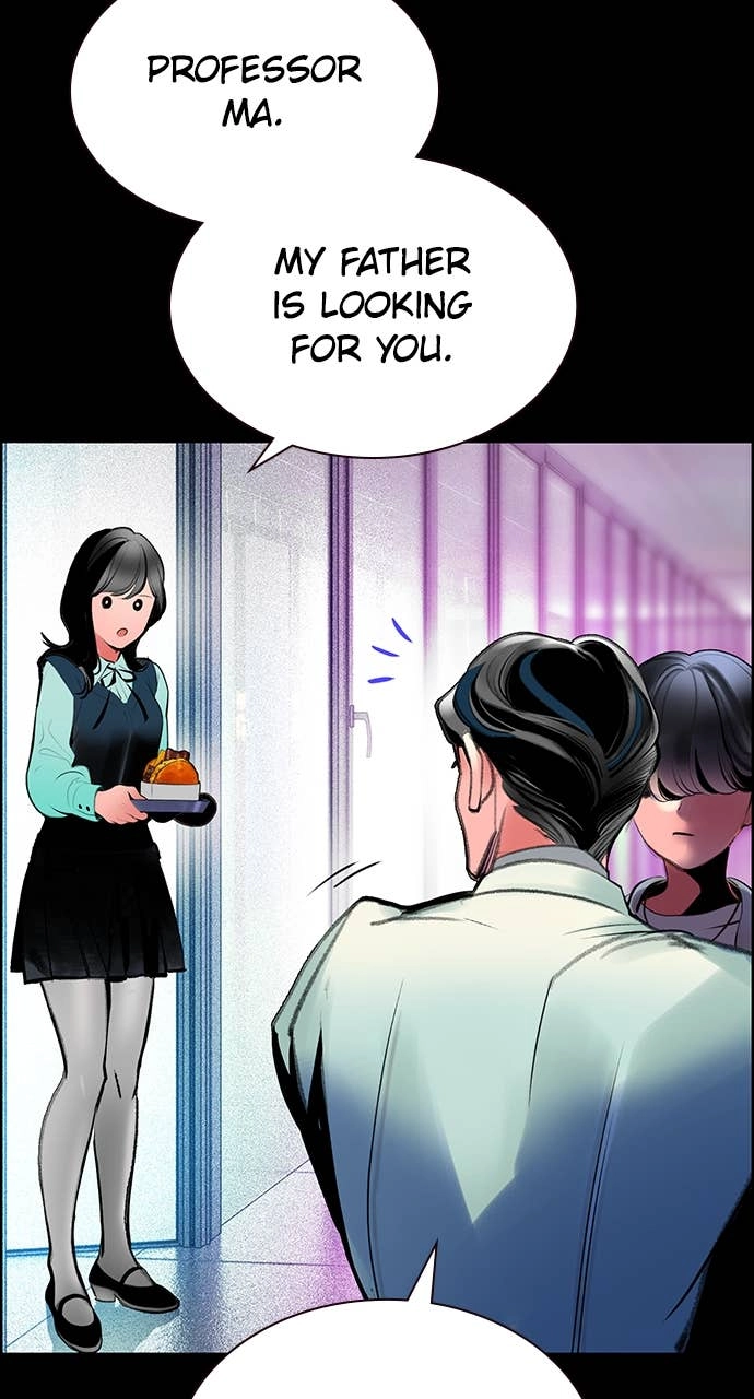 Jungle Juice Chapter 172 - Page 55
