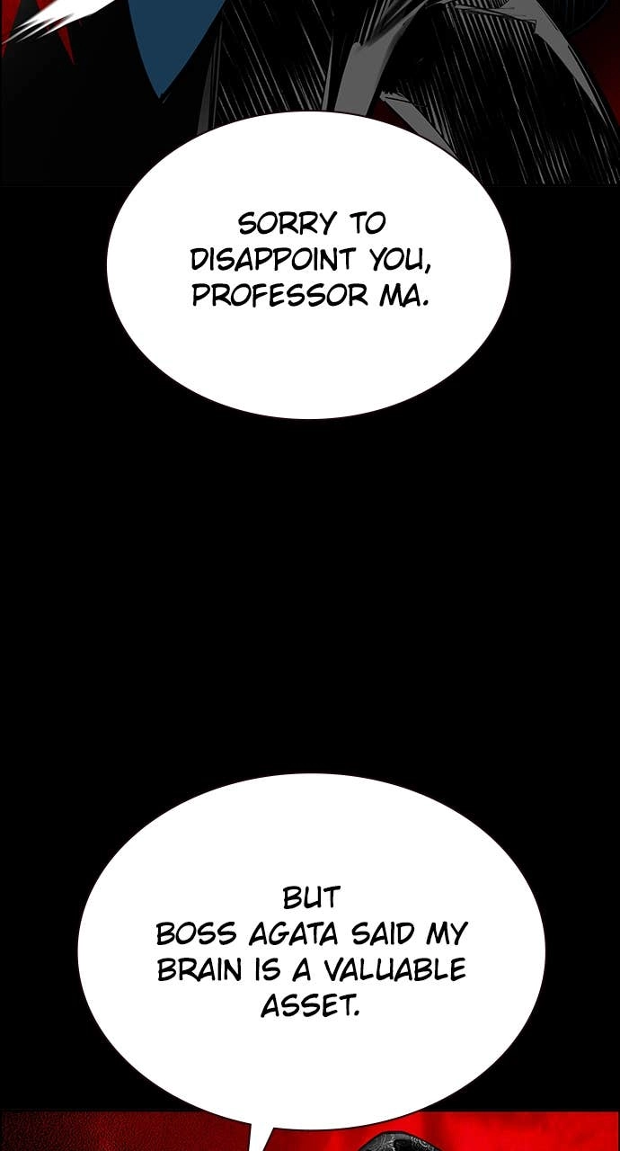 Jungle Juice Chapter 173 - Page 79