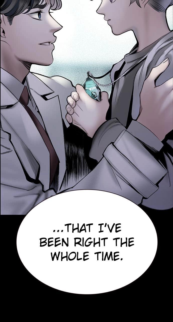 Jungle Juice Chapter 173 - Page 87