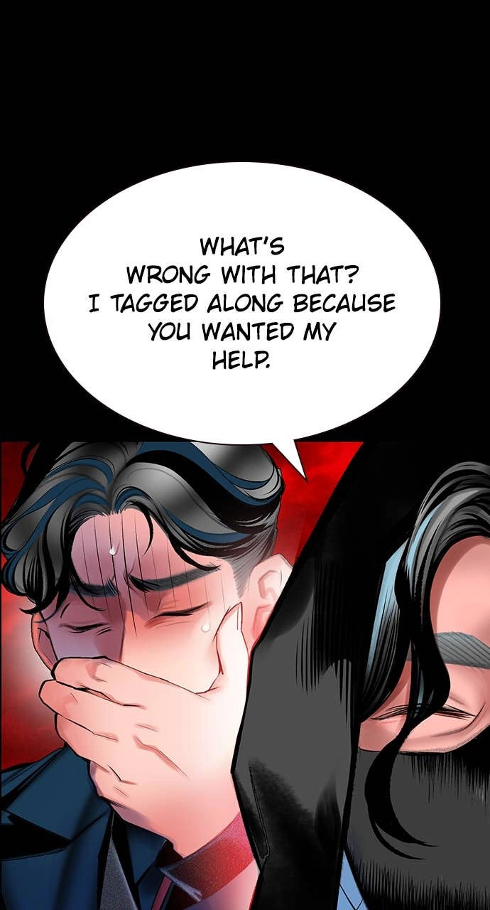 Jungle Juice Chapter 173 - Page 142