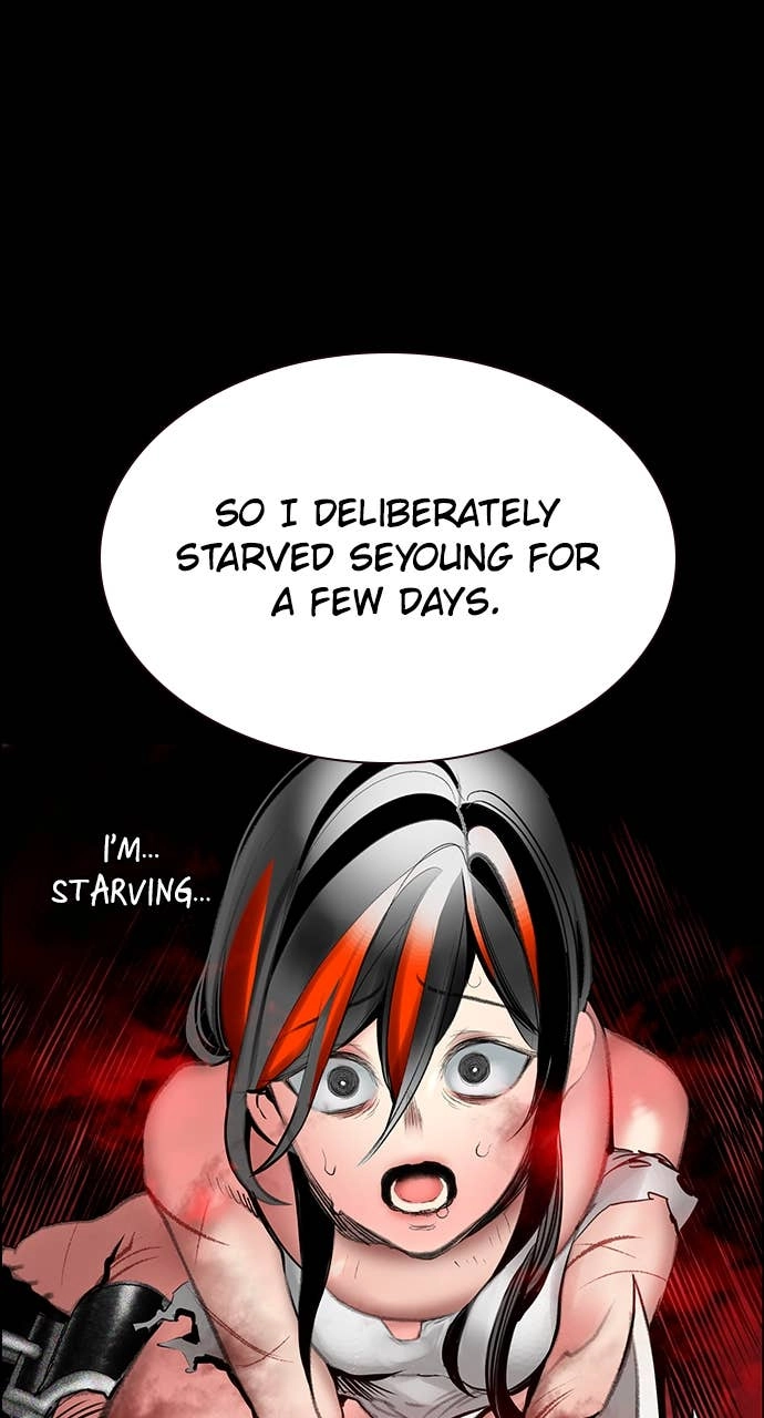 Jungle Juice Chapter 174 - Page 61