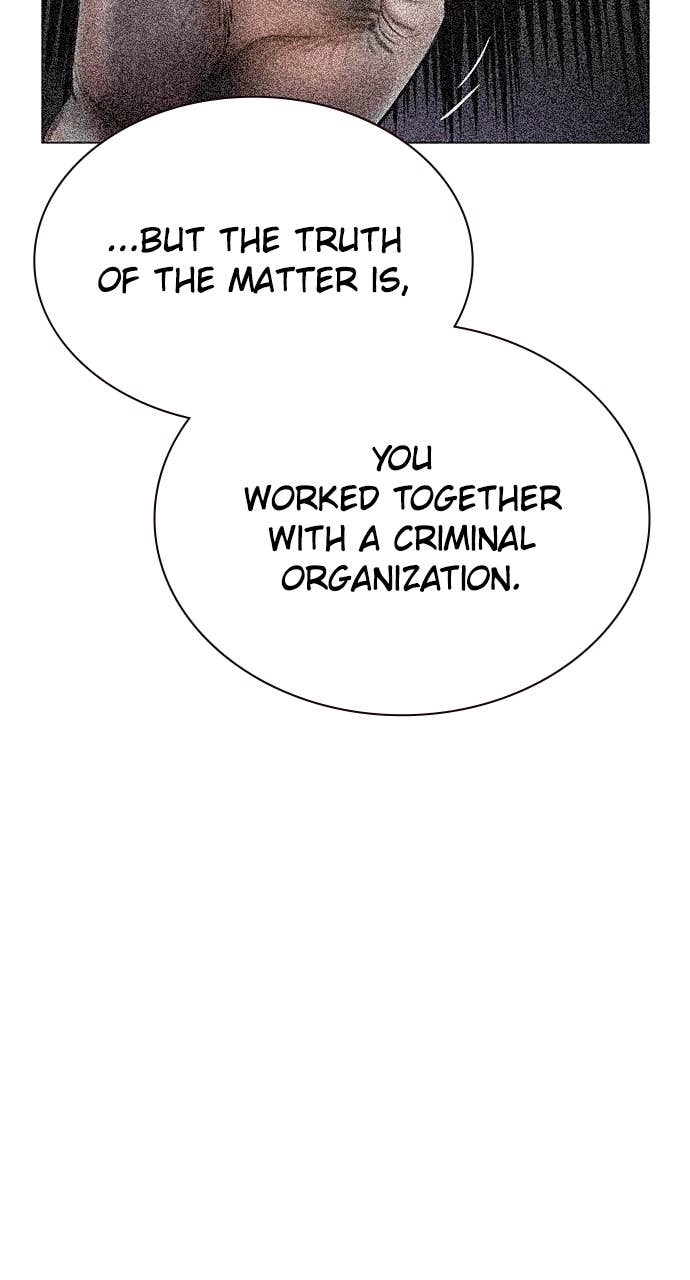 Jungle Juice Chapter 175 - Page 55