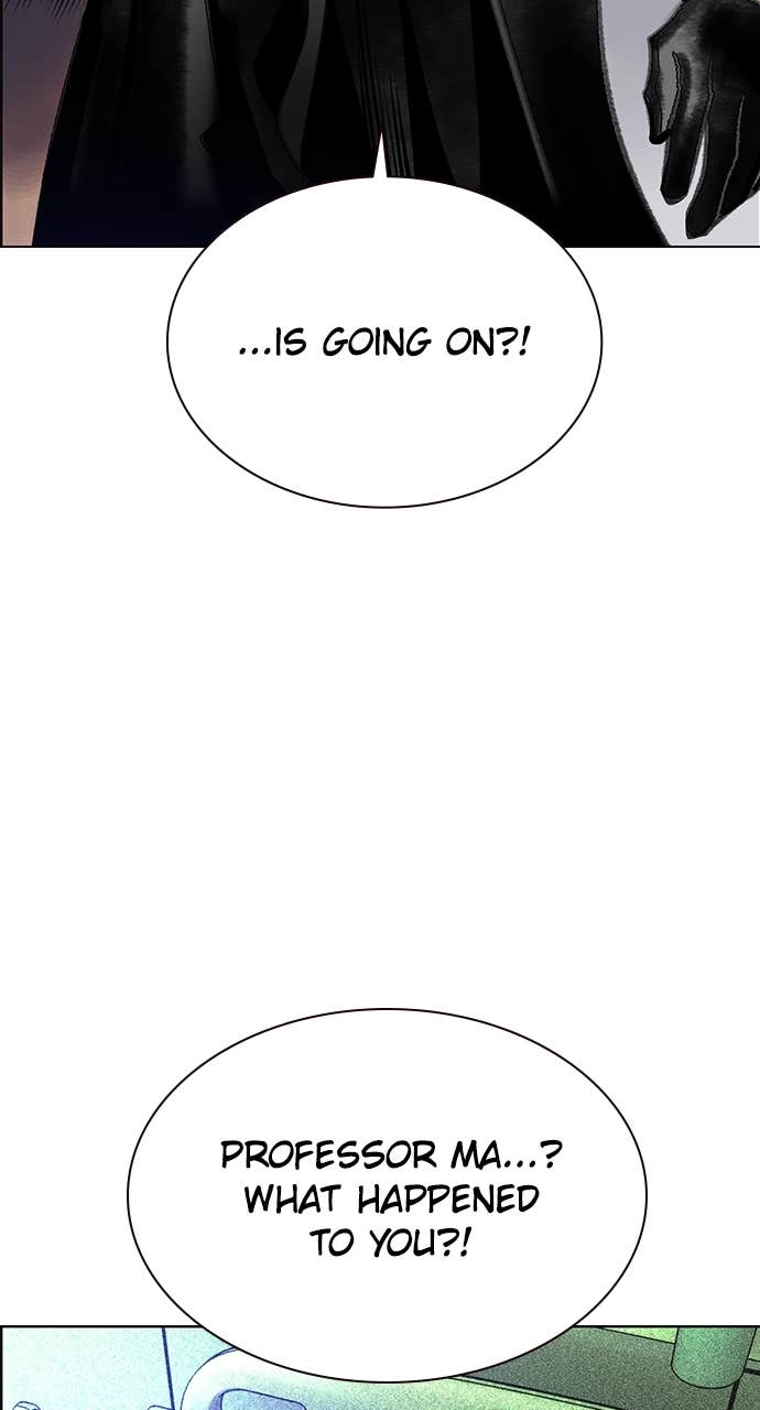 Jungle Juice Chapter 175 - Page 83
