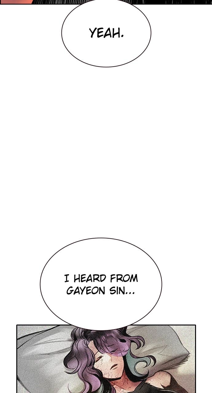 Jungle Juice Chapter 176 - Page 6