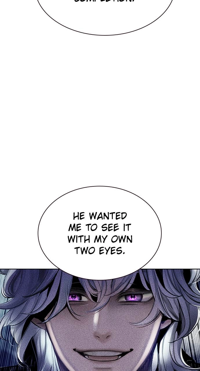 Jungle Juice Chapter 176 - Page 15