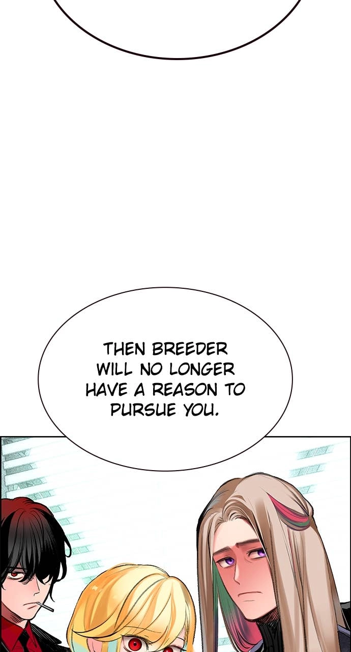 Jungle Juice Chapter 176 - Page 25