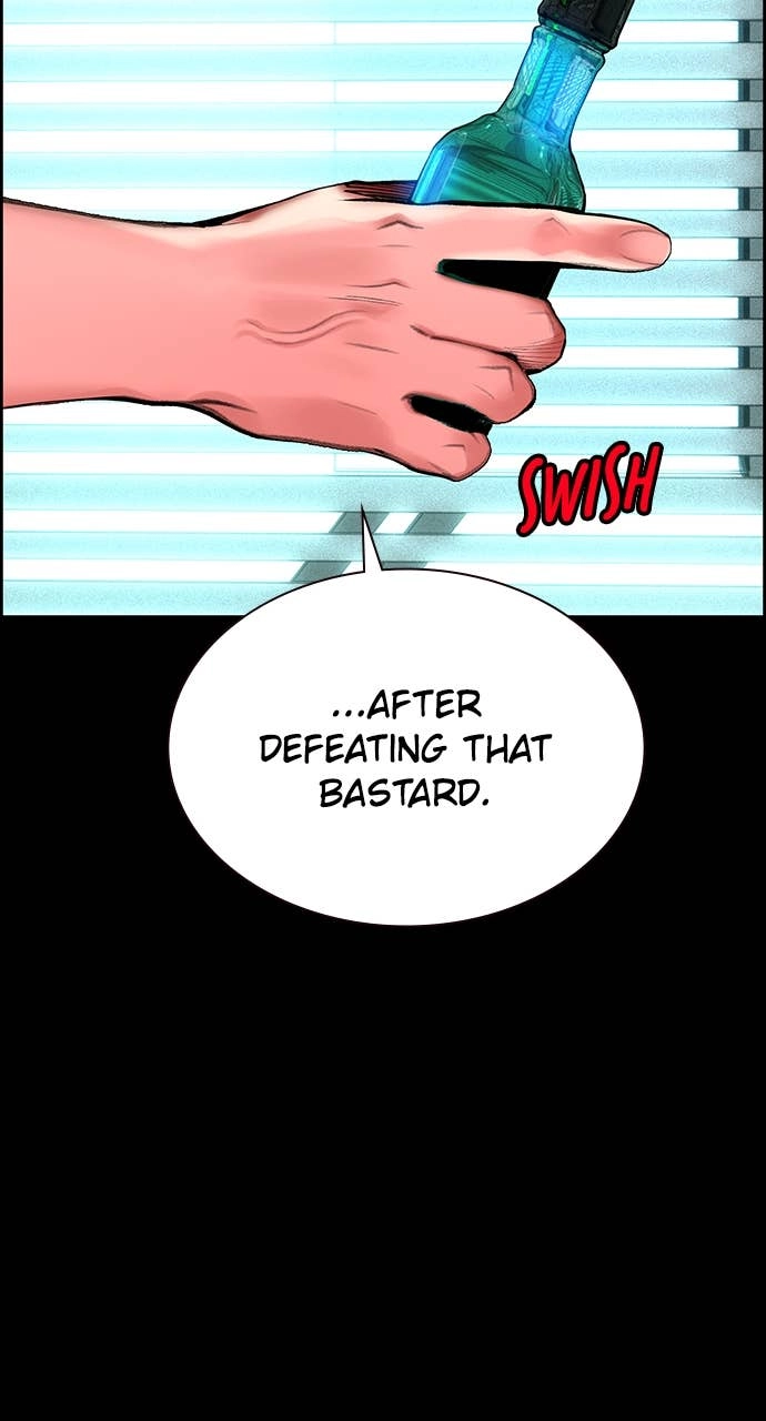 Jungle Juice Chapter 176 - Page 55