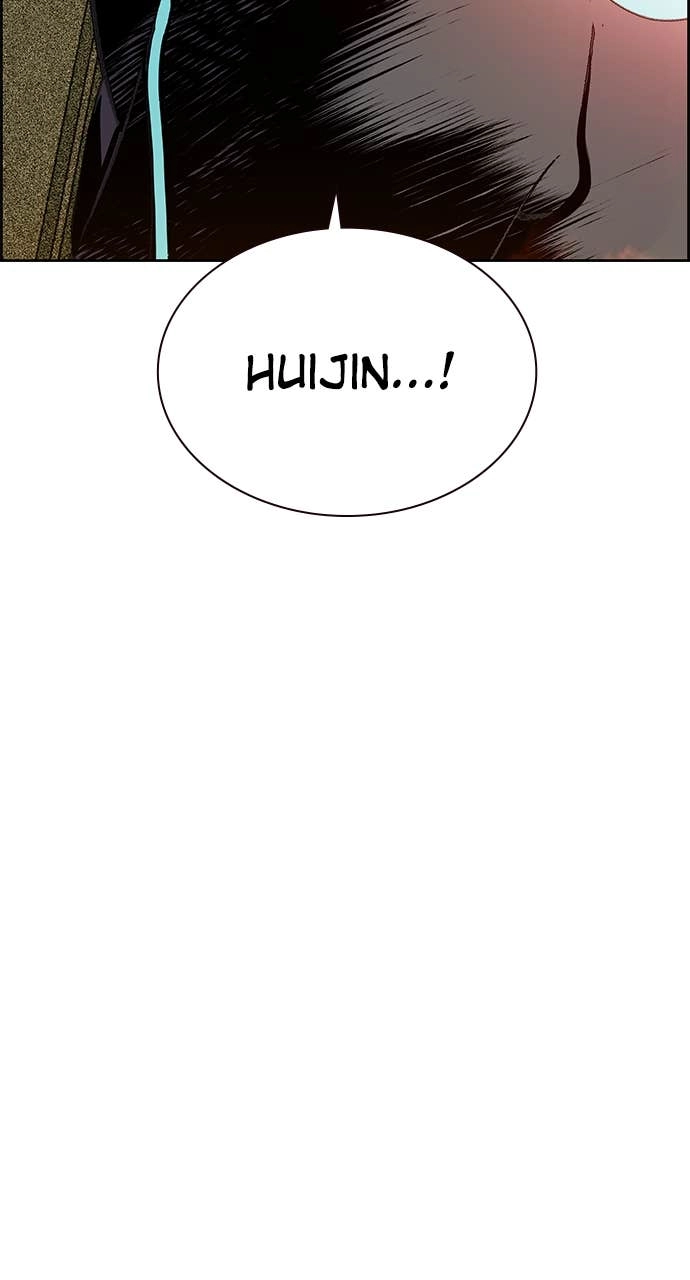 Jungle Juice Chapter 176 - Page 113