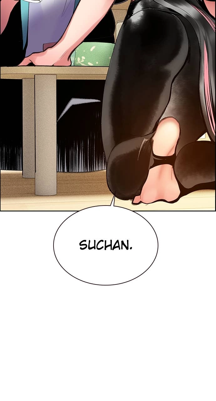 Jungle Juice Chapter 176 - Page 122