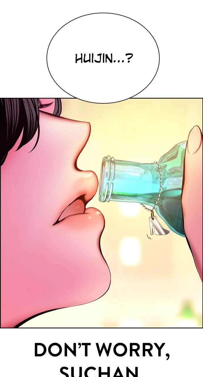 Jungle Juice Chapter 176 - Page 144