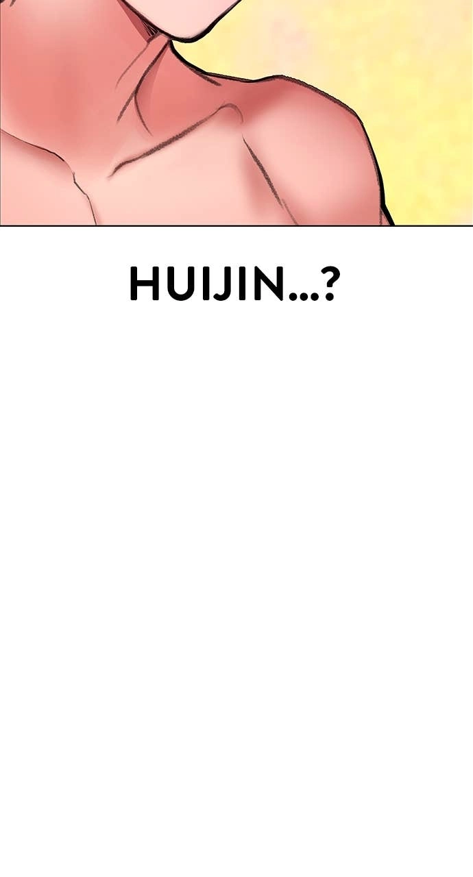 Jungle Juice Chapter 177 - Page 17