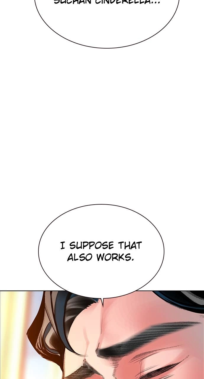 Jungle Juice Chapter 177 - Page 61