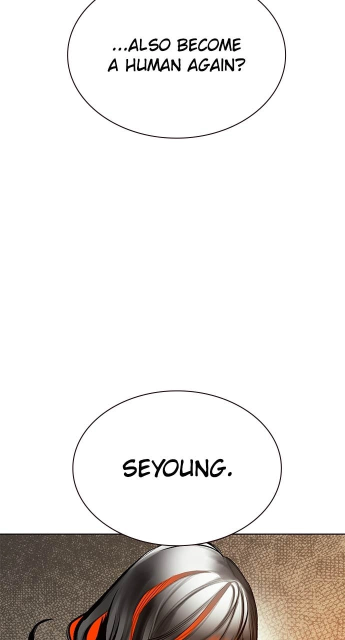 Jungle Juice Chapter 177 - Page 64
