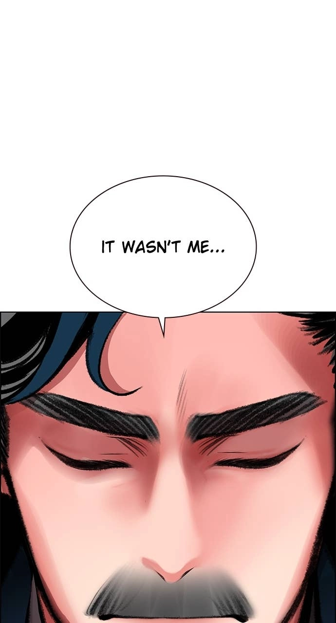 Jungle Juice Chapter 177 - Page 130