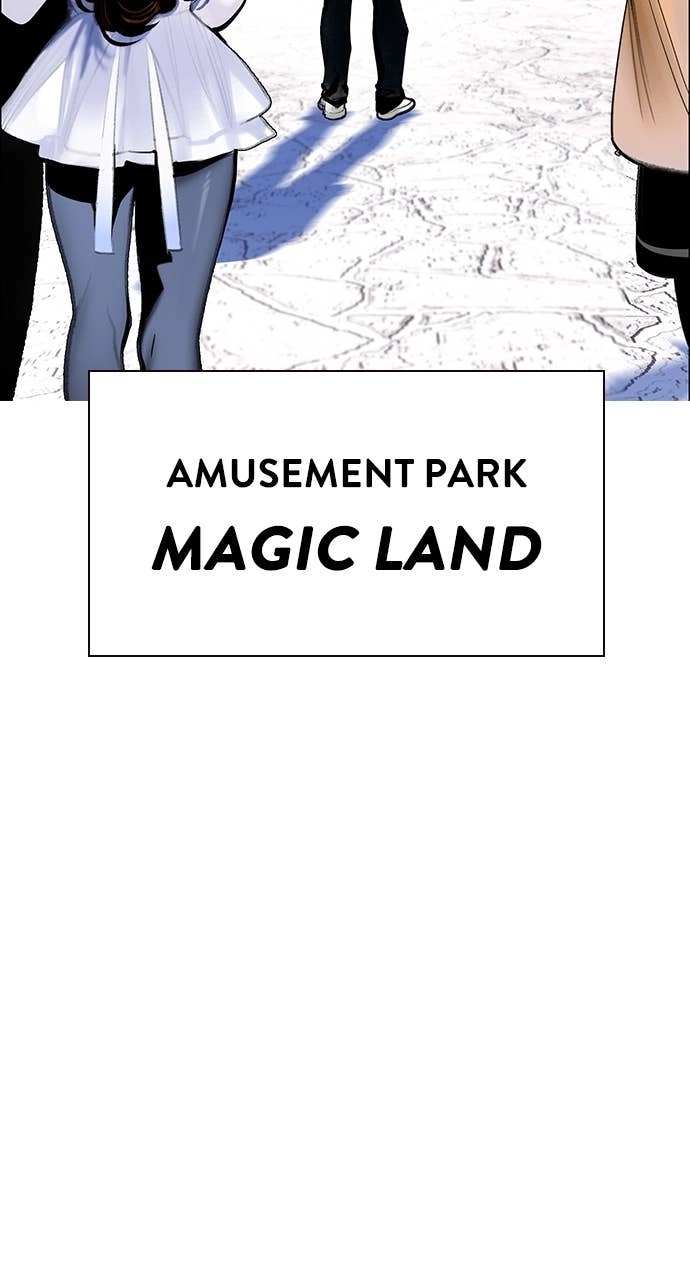 Jungle Juice Chapter 178 - Page 38