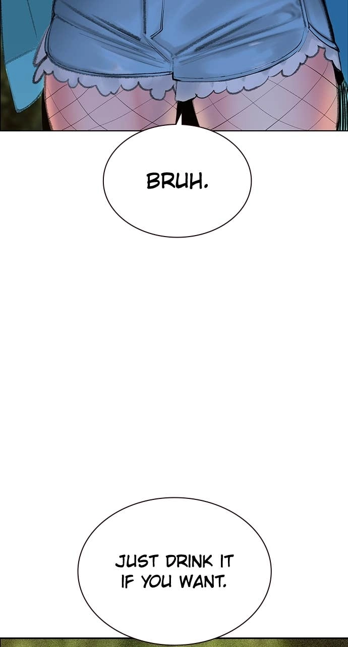 Jungle Juice Chapter 179 - Page 4