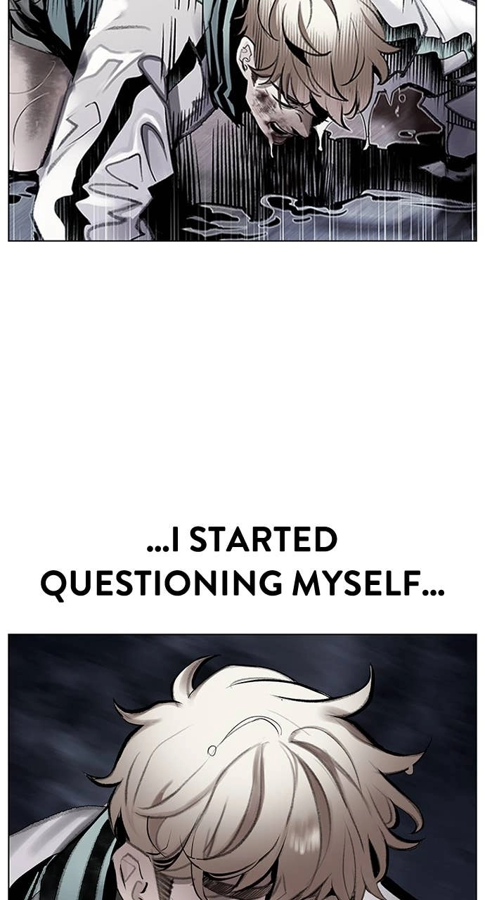 Jungle Juice Chapter 179 - Page 11