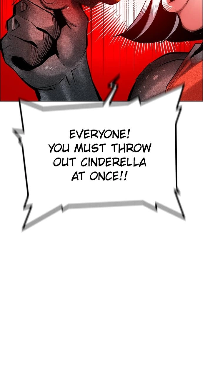 Jungle Juice Chapter 179 - Page 47