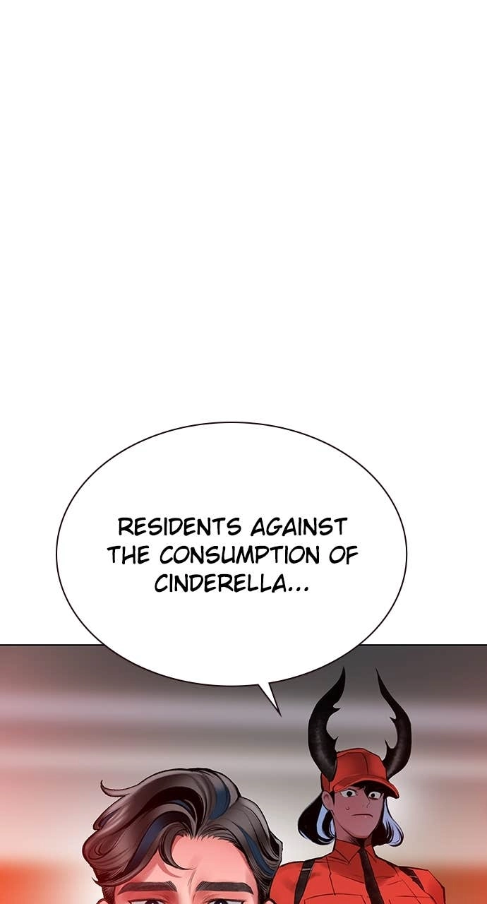 Jungle Juice Chapter 179 - Page 107