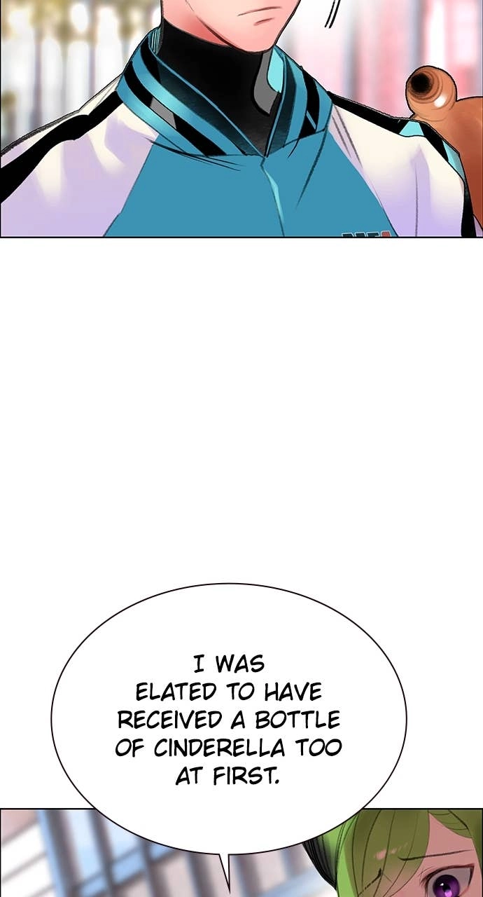 Jungle Juice Chapter 179 - Page 120