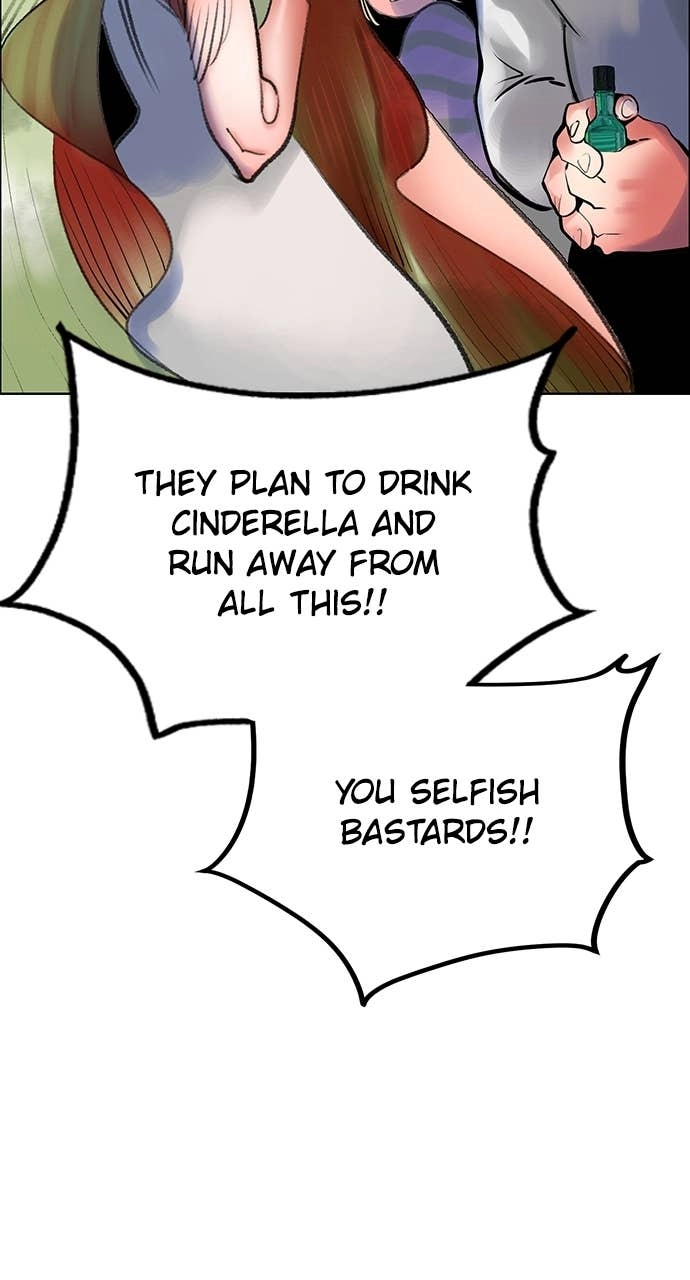 Jungle Juice Chapter 179 - Page 135