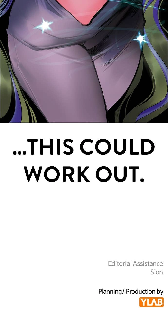 Jungle Juice Chapter 180 - Page 146
