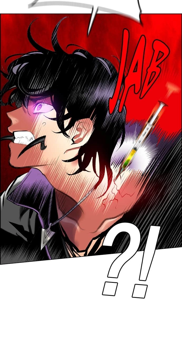 Jungle Juice Chapter 181 - Page 87
