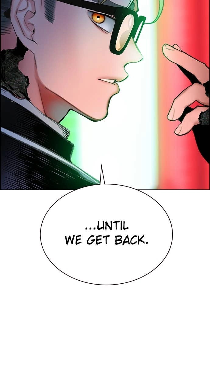 Jungle Juice Chapter 182 - Page 25