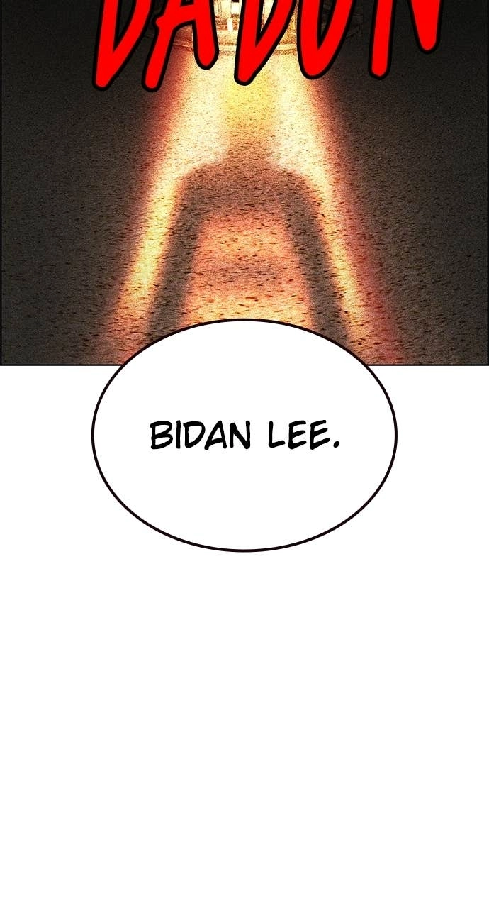 Jungle Juice Chapter 183 - Page 5