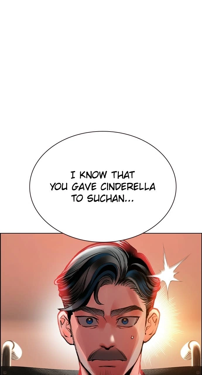 Jungle Juice Chapter 183 - Page 14