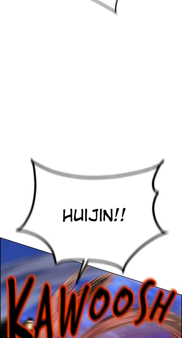 Jungle Juice Chapter 183 - Page 51