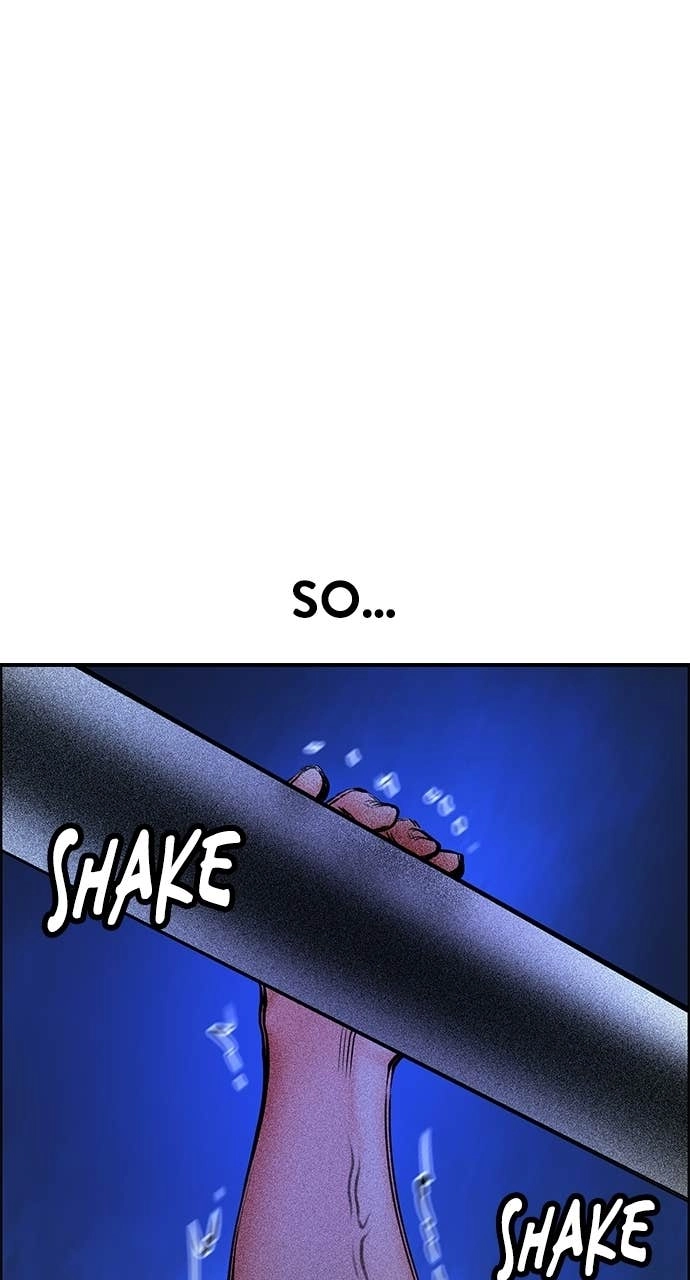 Jungle Juice Chapter 183 - Page 140