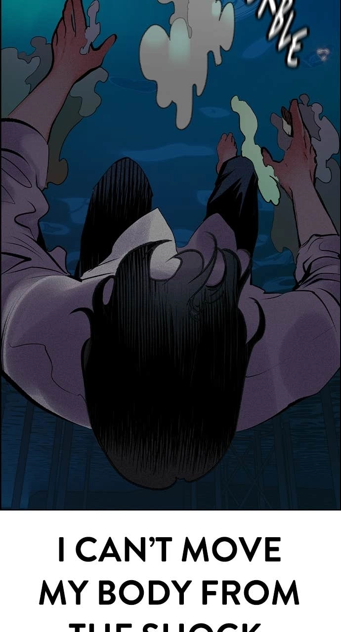 Jungle Juice Chapter 183 - Page 154
