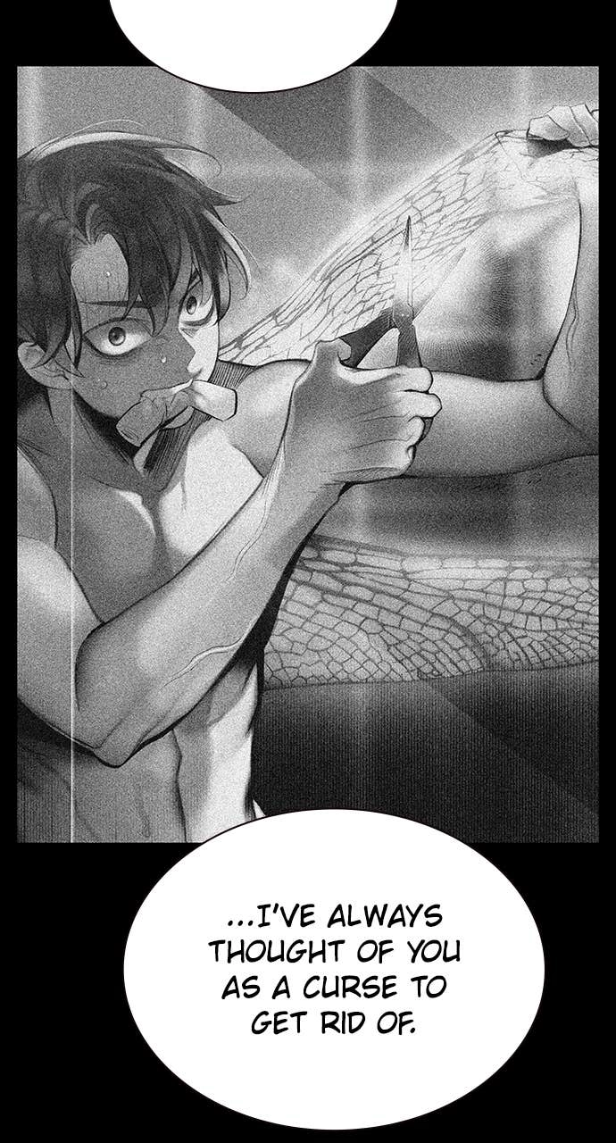 Jungle Juice Chapter 184 - Page 13