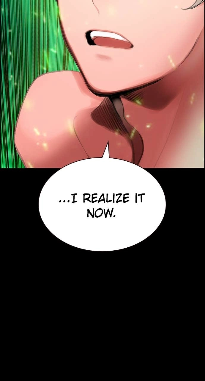 Jungle Juice Chapter 184 - Page 15