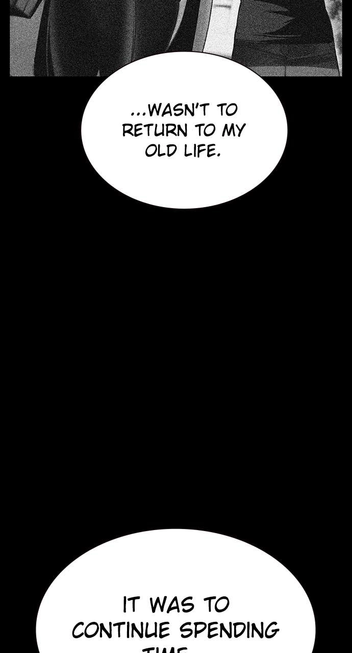 Jungle Juice Chapter 184 - Page 17