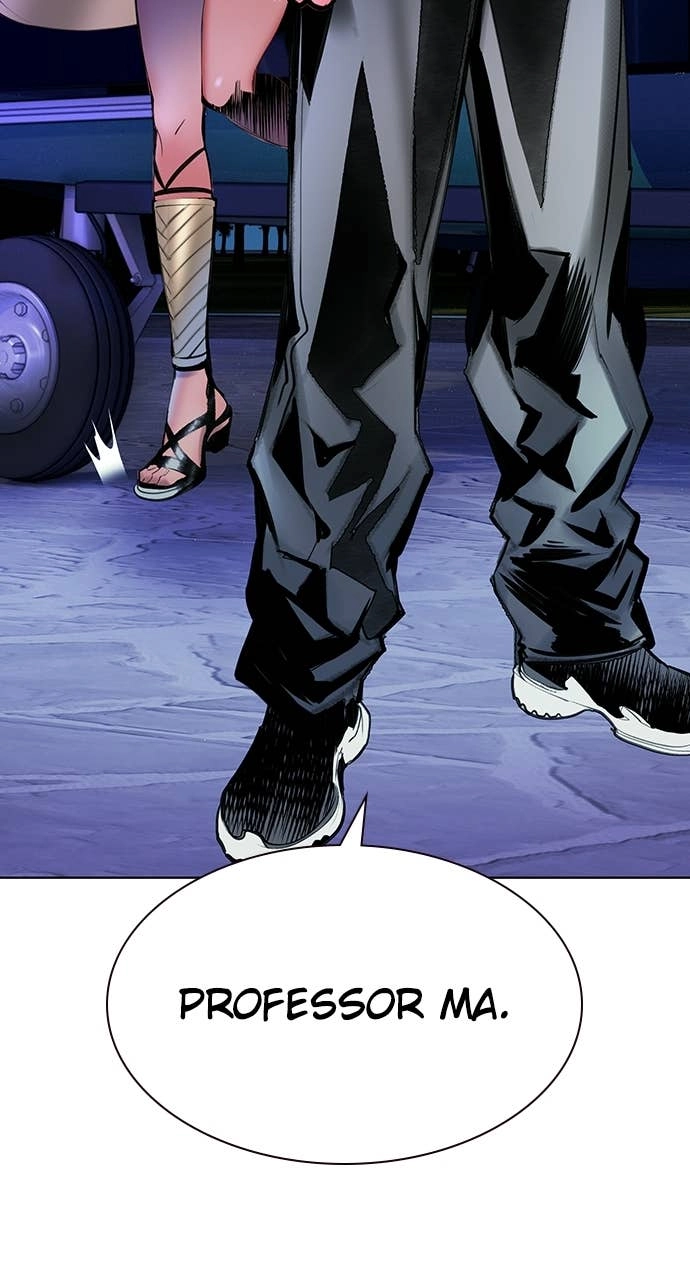 Jungle Juice Chapter 185 - Page 5