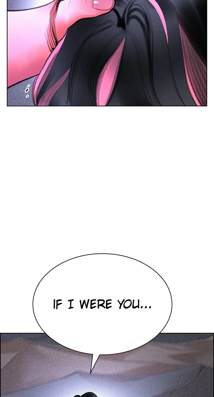 Jungle Juice Chapter 185 - Page 60