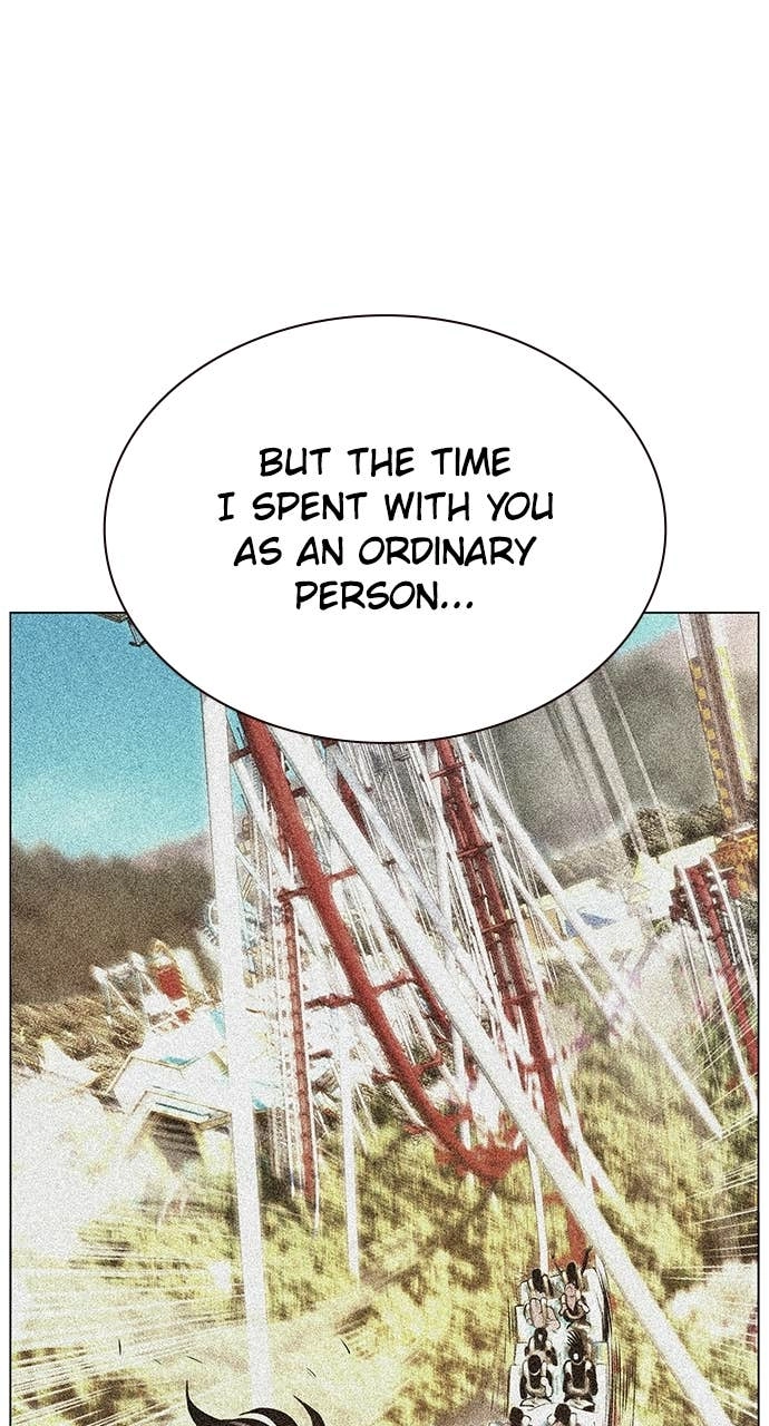 Jungle Juice Chapter 185 - Page 64