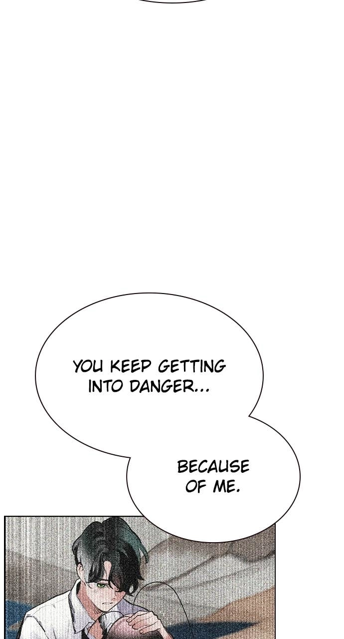 Jungle Juice Chapter 185 - Page 77