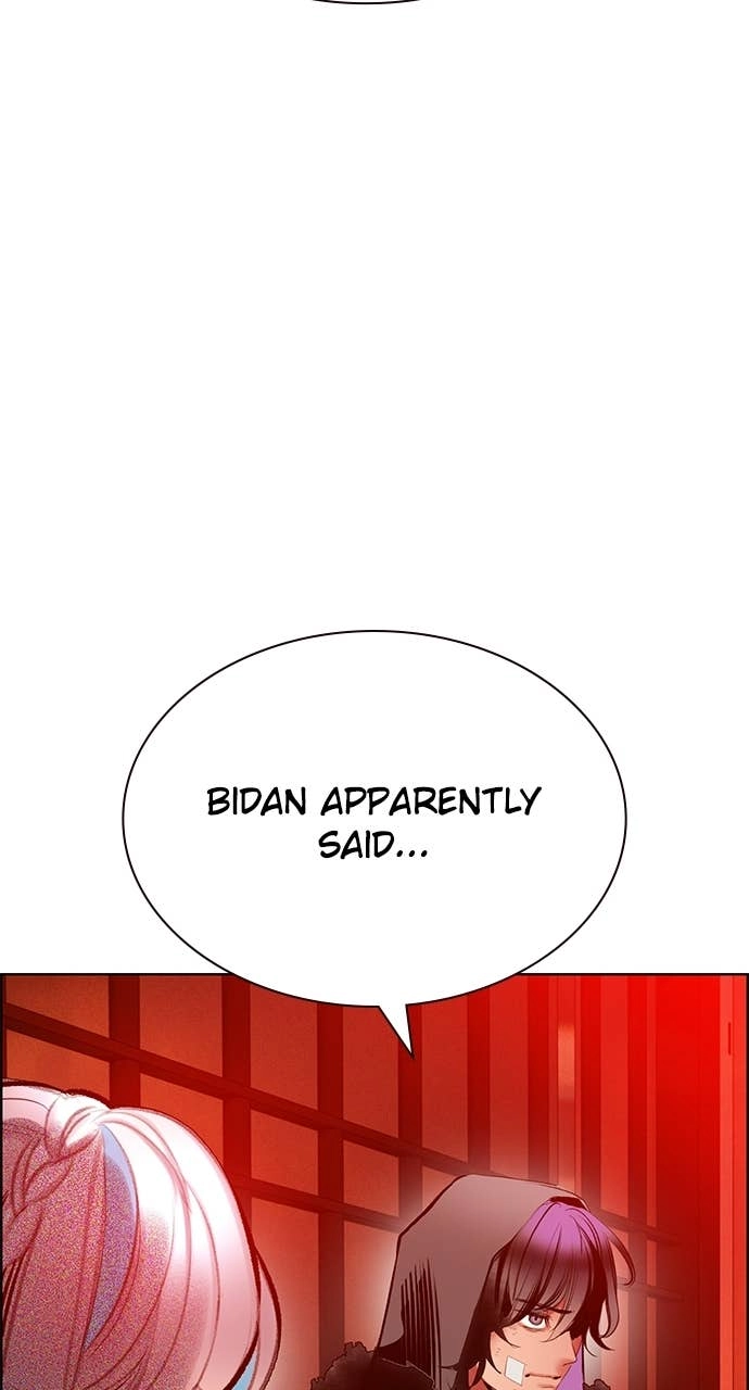 Jungle Juice Chapter 185 - Page 94