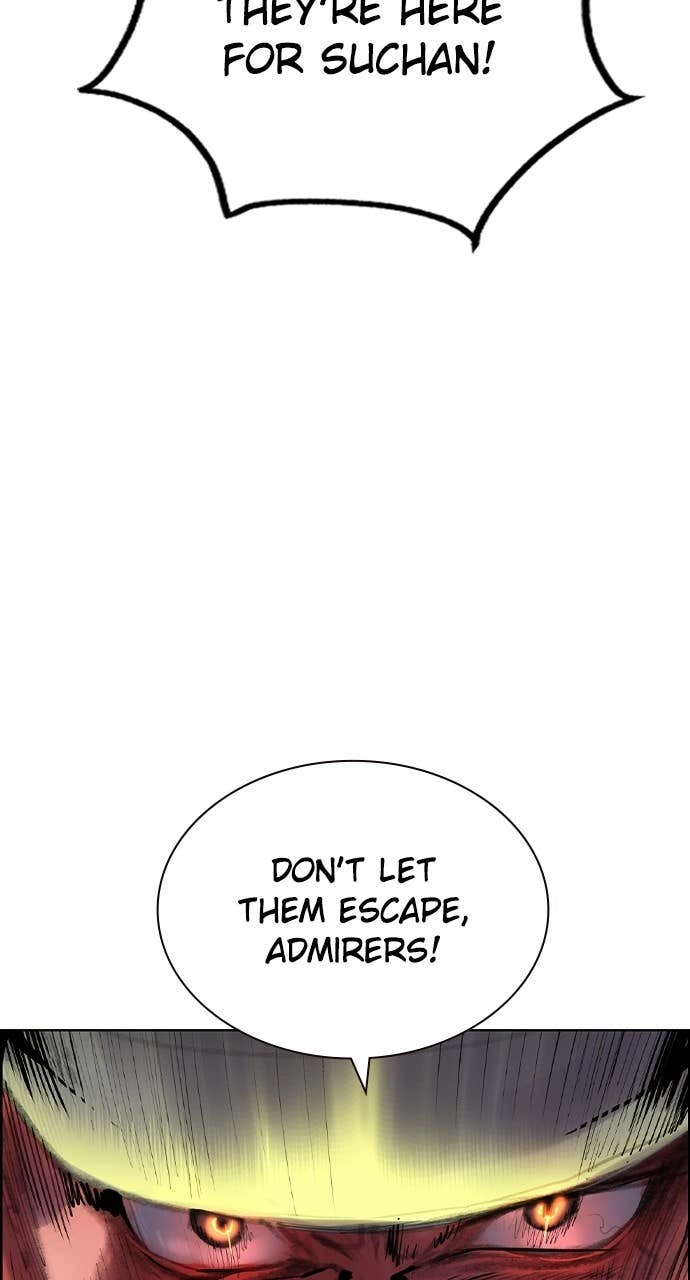 Jungle Juice Chapter 186 - Page 10