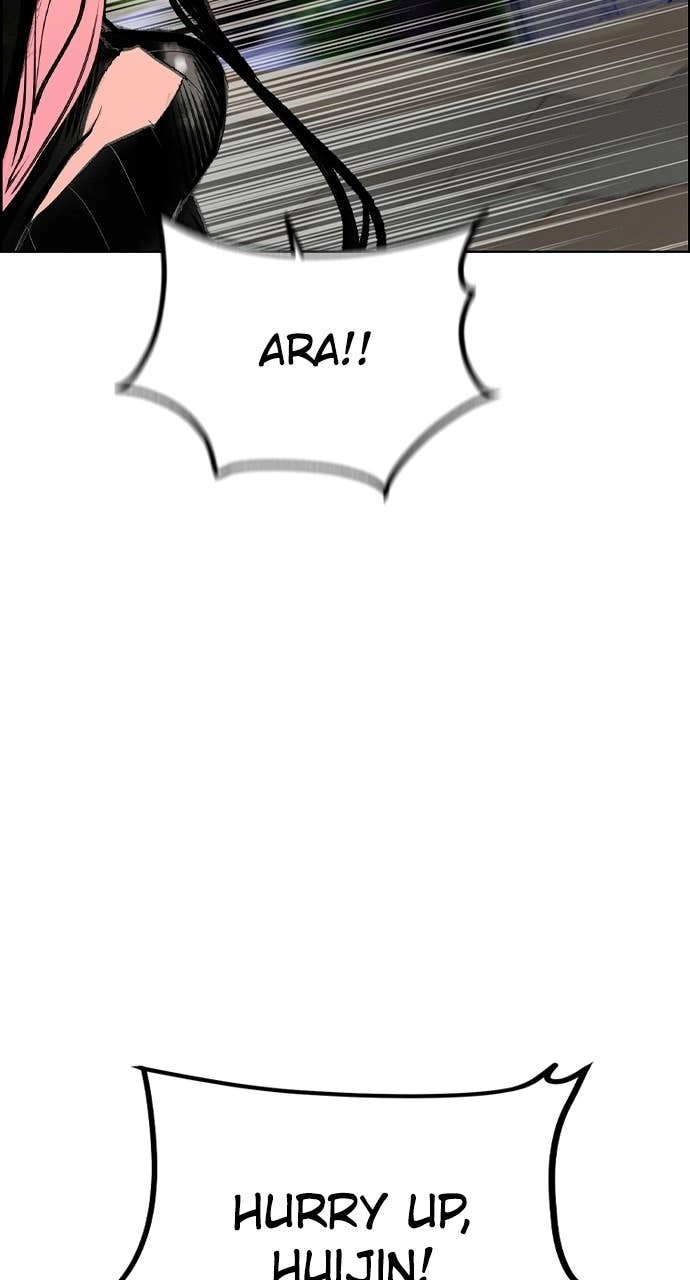 Jungle Juice Chapter 186 - Page 68