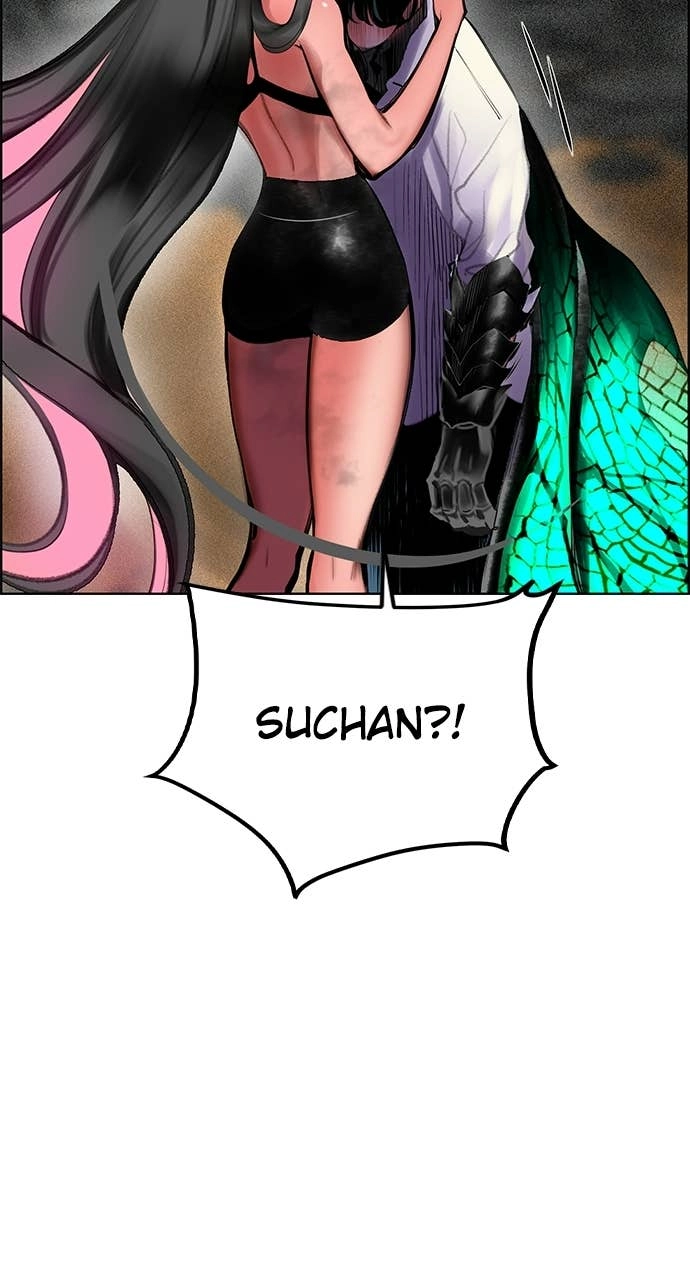 Jungle Juice Chapter 187 - Page 45