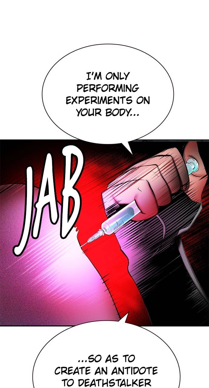 Jungle Juice Chapter 189 - Page 111
