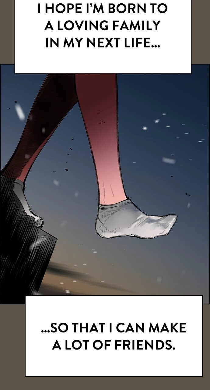 Jungle Juice Chapter 190 - Page 58
