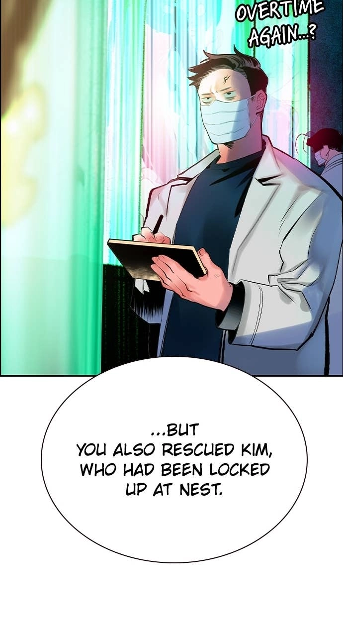Jungle Juice Chapter 190 - Page 130