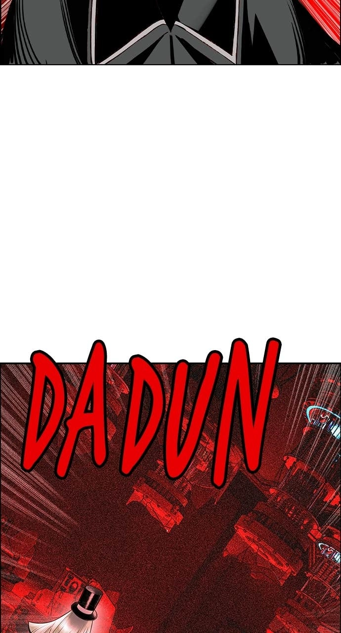 Jungle Juice Chapter 191 - Page 12