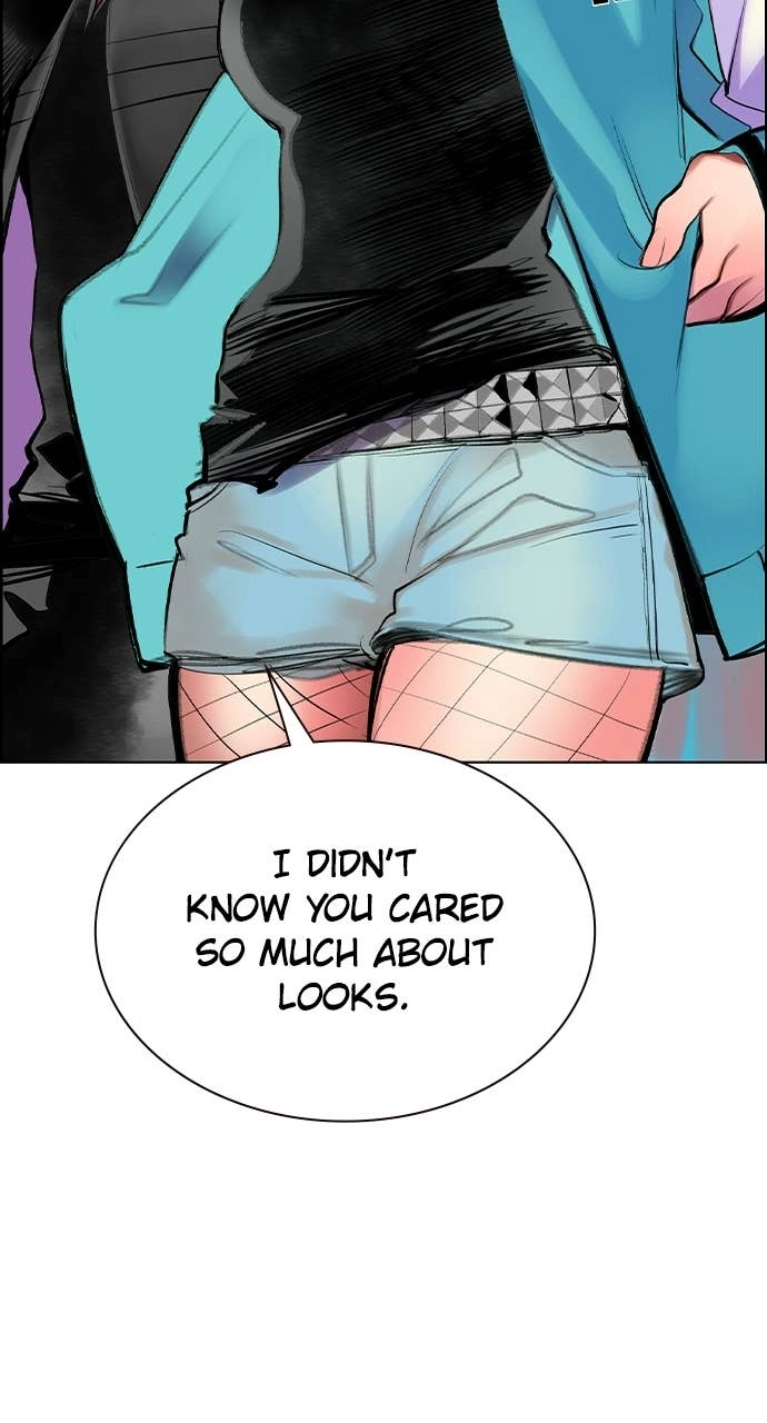 Jungle Juice Chapter 191 - Page 20